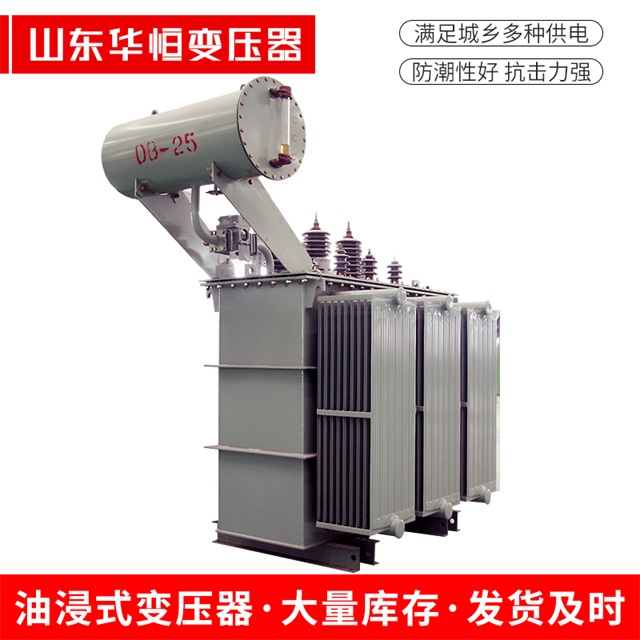 S11-10000/35吴起吴起吴起电力变压器厂家