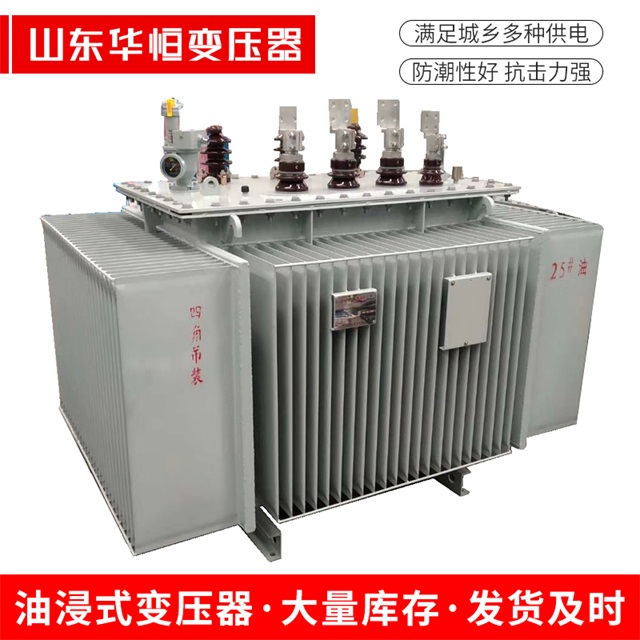 S13-10000/35吴起吴起吴起电力变压器厂家