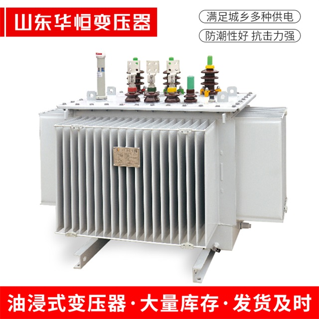 S13-10000/35吴起吴起吴起电力变压器